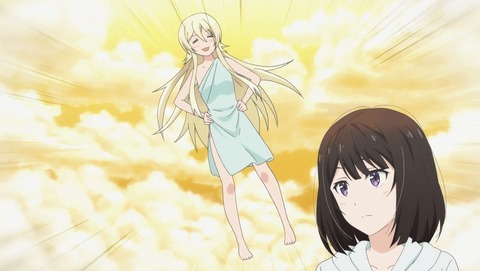 たくのみ。 5話 感想 10