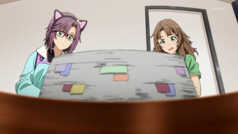 ANCB000530