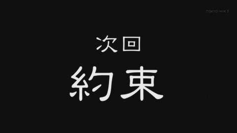 ancb01321