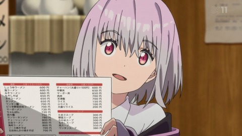 ANCB001371