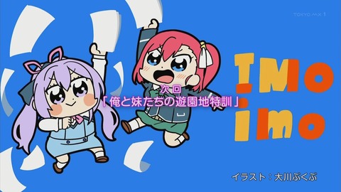 ancb03378