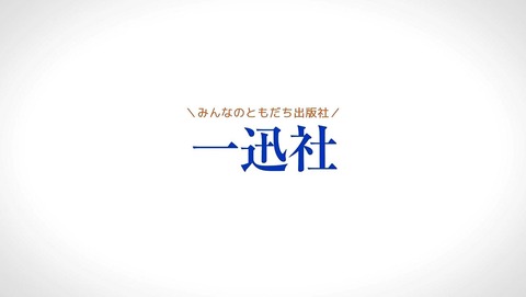 ancb00081