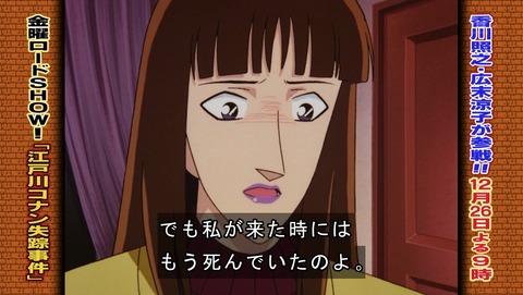 ancb02265