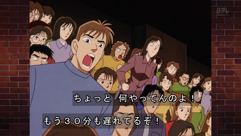 ancb02902