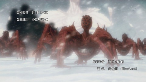 ANCB000163
