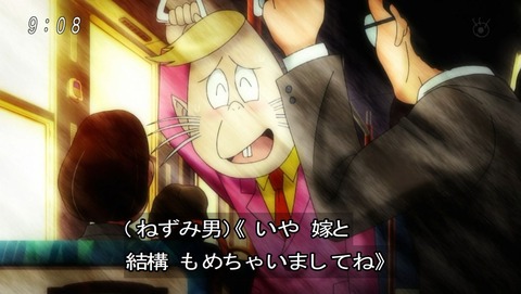 ancb00092