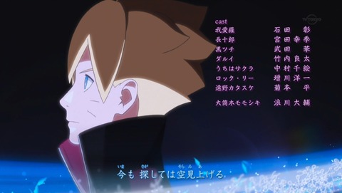 ancb04083