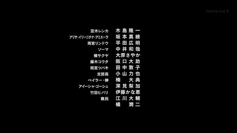 ancb03605