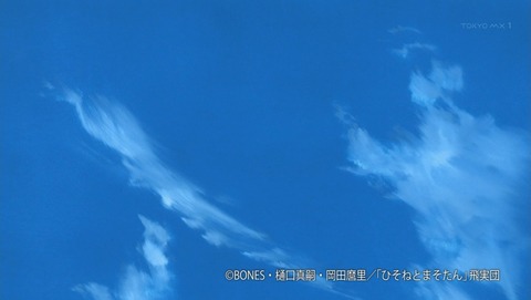 ancb003263