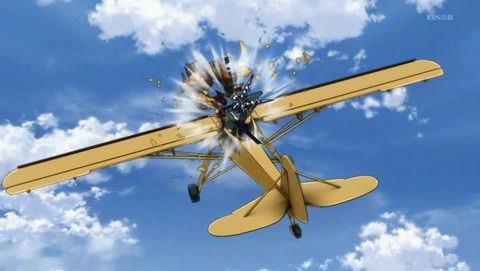 ANCB002247