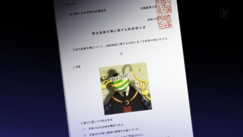 ancb01125