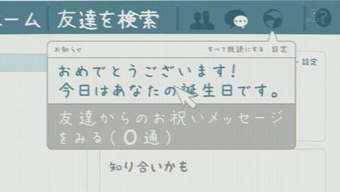 ANCB001807