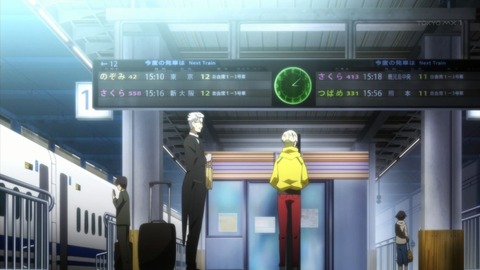 ancb03133