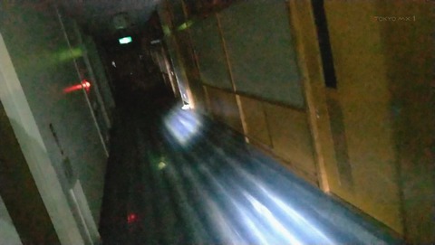 ancb001226