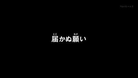 ancb00037