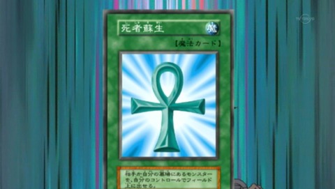 ancb03107