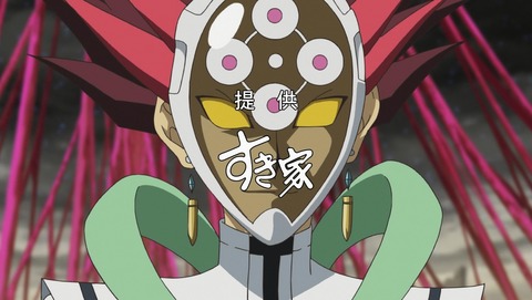 遊戯王VRAINS 40話 感想 18