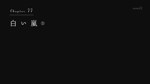 ancb00989