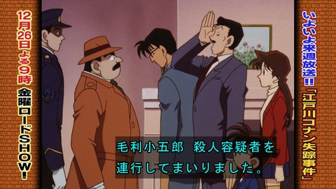 ancb00554