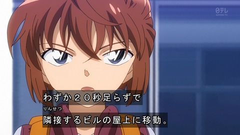 ancb06073