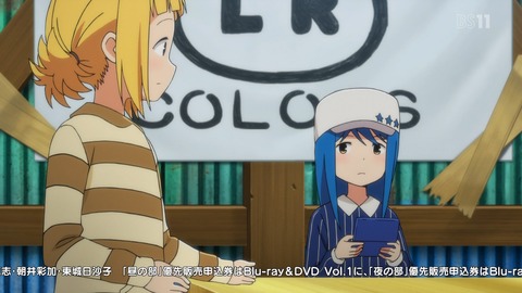 ancb01373
