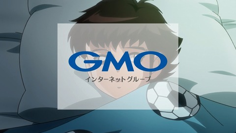 キャプテン翼 3話 感想 70