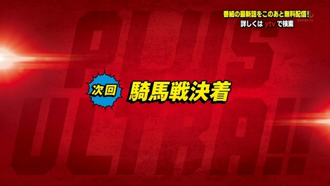ancb04274