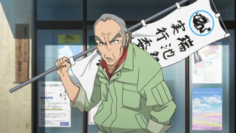 ancb01592