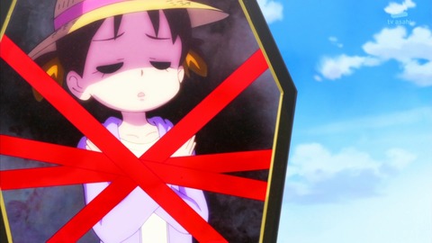 ハピプリ 感想 55636