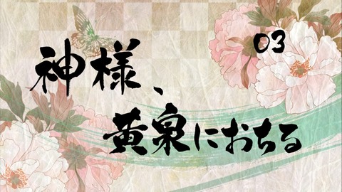 ancb00733
