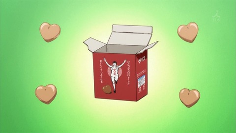 だがしかし 4話 感想 3350