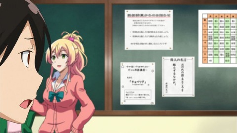 ancb01581
