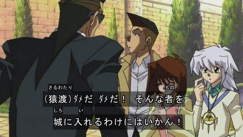 ANCB000434