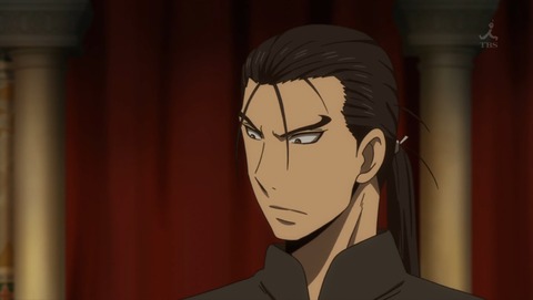 アルスラーン戦記 20話 感想 586