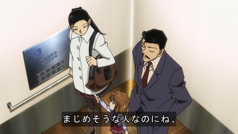 ancb03755