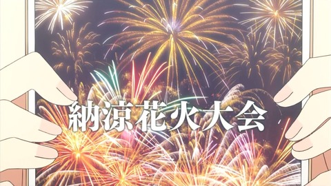 ancb00048