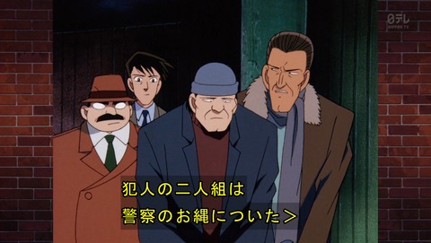ancb02844