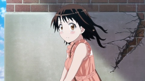 ancb00532
