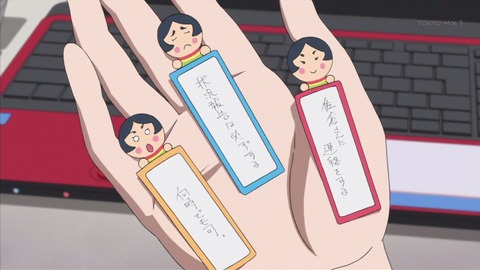 SHIROBAKO 3話 感想 986