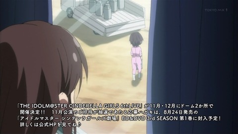 ancb00143