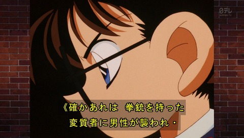 ancb03620