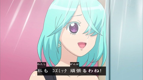 プリパラ 13話 感想 982