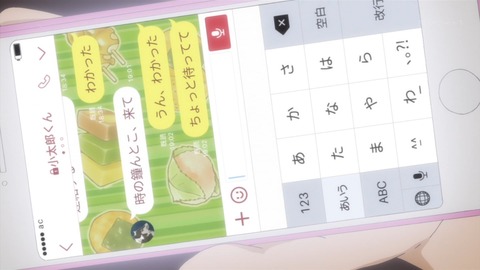 ancb03778