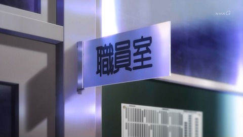 ancb00218