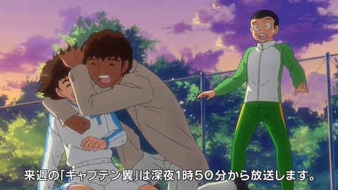 ANCB002730