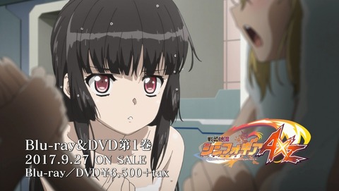 ANCB005816