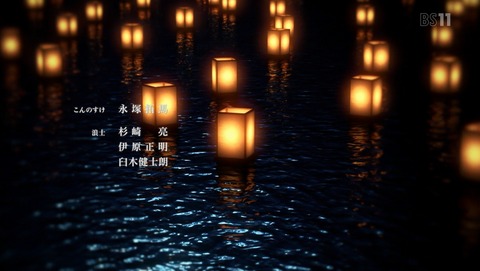 ANCB002720