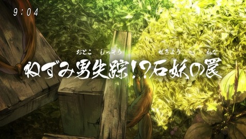 ancb00016