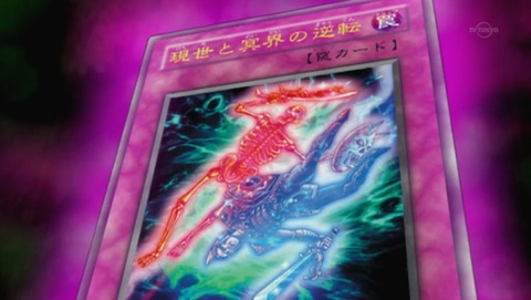 ancb00932