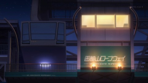 ancb04210